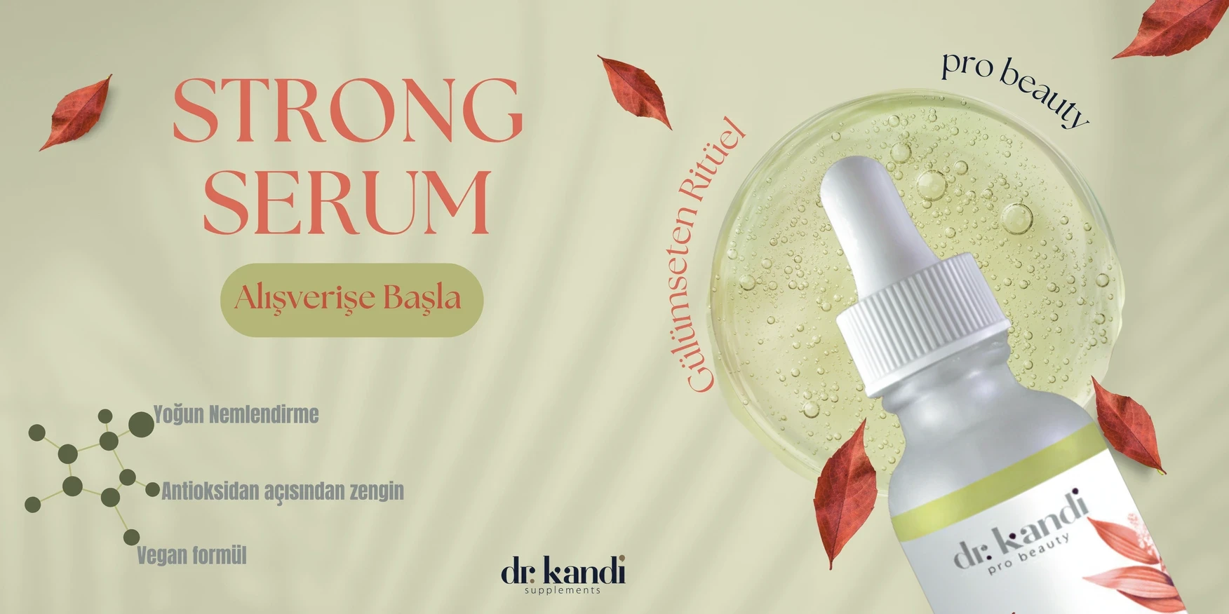 StrongSerum